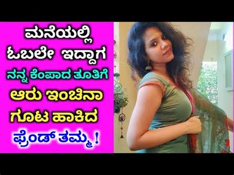 kannada family sex|Kannada Porn Videos .